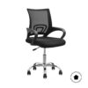 CADEIRA DE OFFICE SANTIAGO