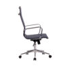 CADEIRA DE OFFICE SEVILHA ALTA