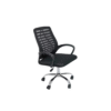 CADEIRA OFFICE CADIS