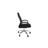 CADEIRA OFFICE CADIS