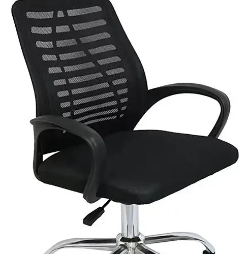 OFFICE CADIS